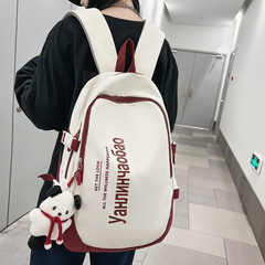 雙肩包女2024新款韓版時尚大容量初中高中學生書包休閒旅行包批發