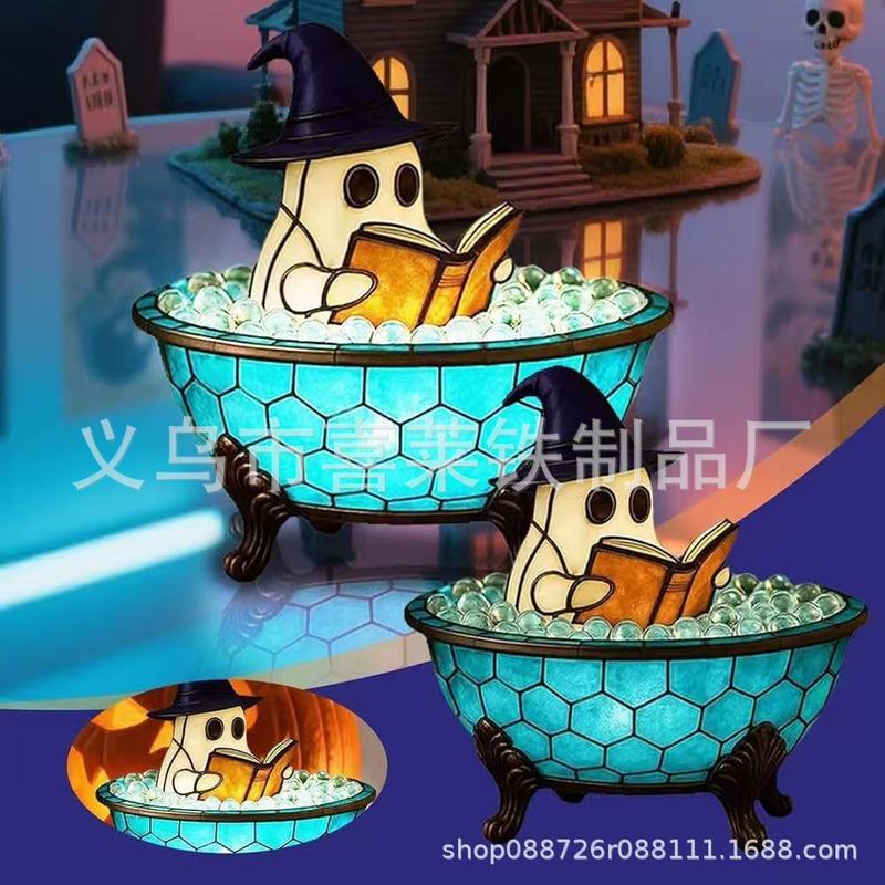 跨境创意万圣节装饰女巫幽灵看书浴缸小夜灯派对场景摆件创意礼品|undefined