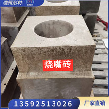 ͻϏSN۟u Īʯu  ߏĥu