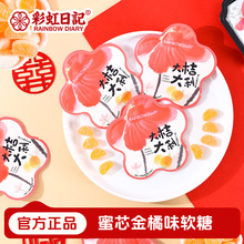 �ʺ���ӛϲ�Ǵ󼪴����Y��ϲ��ɢ�bˮ��ܛ����Ƥ�ǽY����ǆ��w��