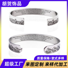 新款rememberbeawesome10MM不锈钢开口手镯流行简约手环礼物批发