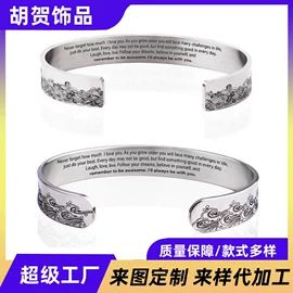 挂饰挂件;项链;手镯