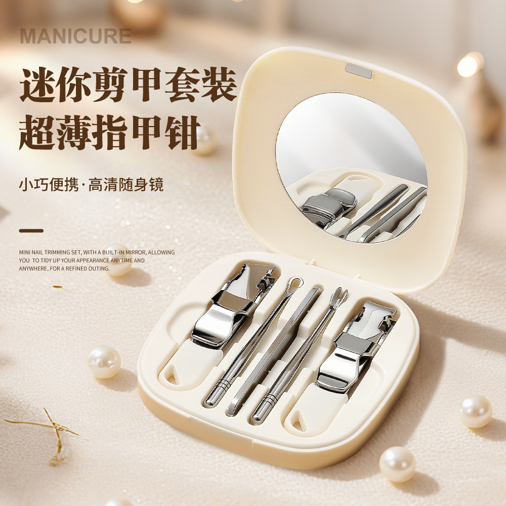 Regalos caseros cortadores de uñas portátiles mini cucharas de acero inoxidable para hombres y mujeres cortador de uñas conjunto de pinzas de uñas manicura image 2