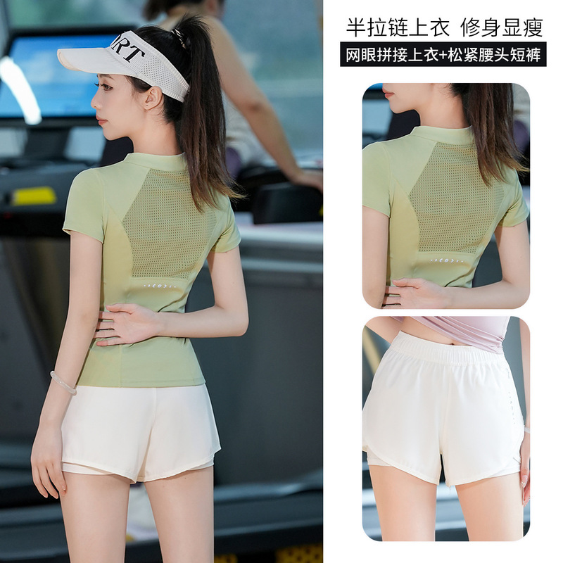 スポーツ上着女性夏速乾プロマラソン朝走スポーツスーツファッション半ファスナーネット赤トレーニング服|undefined