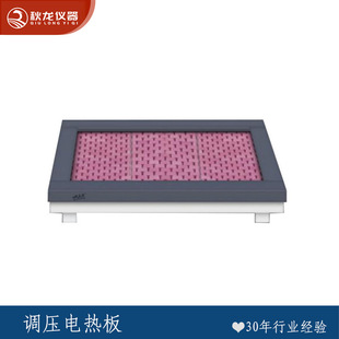 Safety-first hot plate - 2026 rainy season edition: explosion-proof & waterproof for lab & kitchen use
