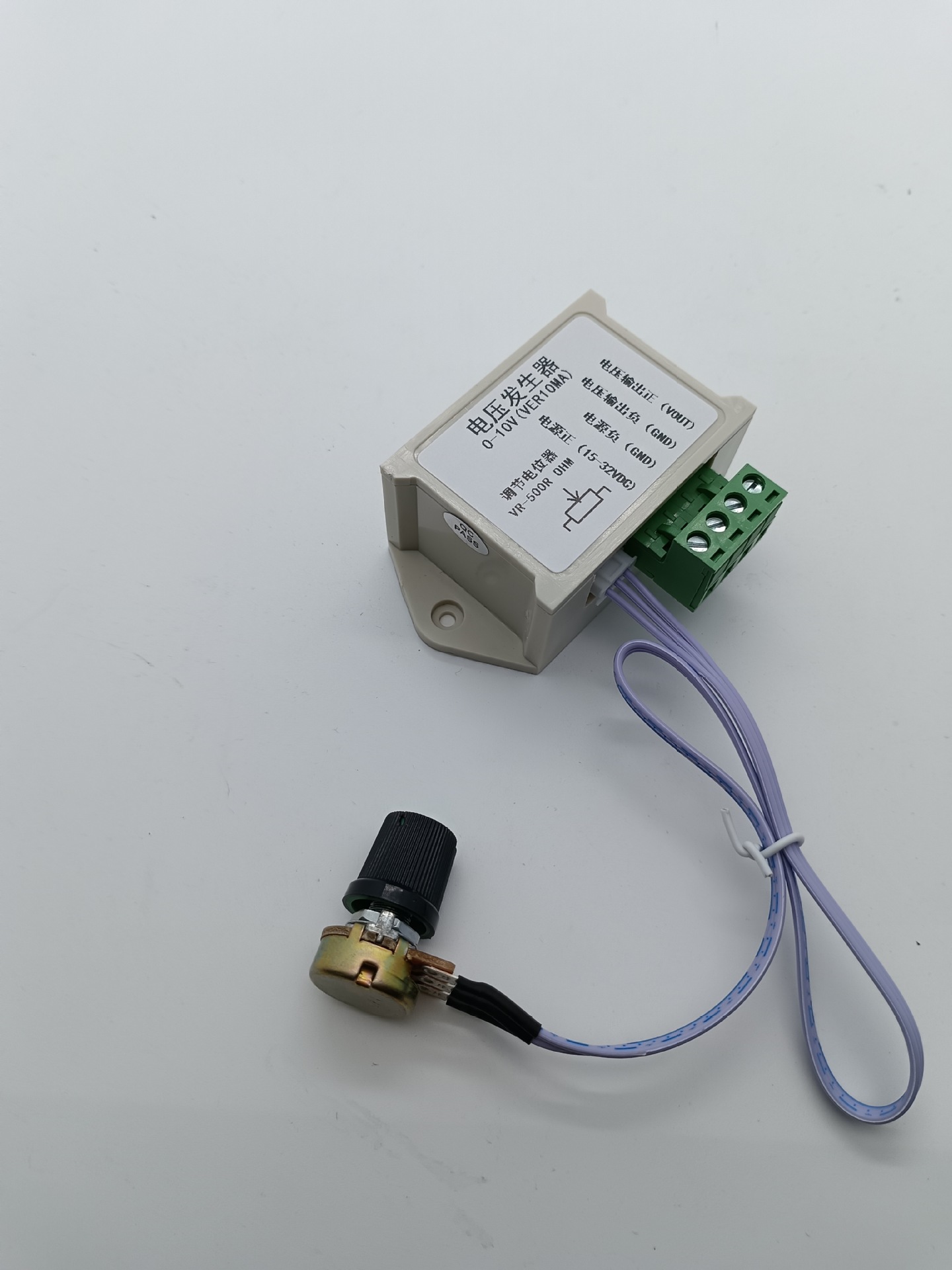 0-10V新图3.jpg
