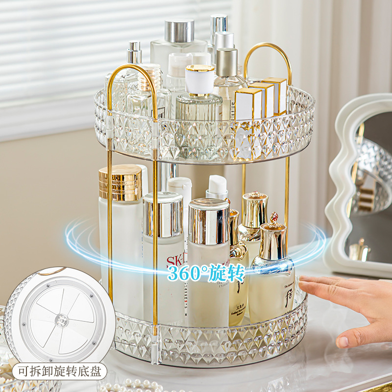 Estante giratorio de tres capas, caja de almacenamiento de cosméticos grande, estante de almacenamiento de baño multicapa de gran capacidad, desmontable