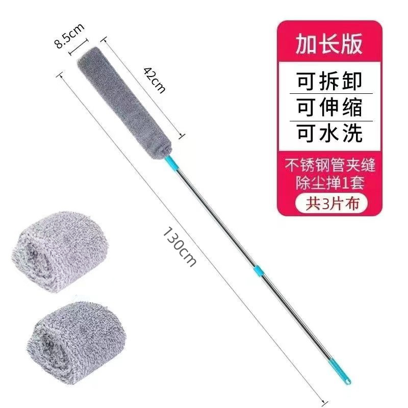 Polvo de pelo de pollo, limpieza de la brecha de la cama retráctil, polvo electrostático, trapador de limpieza de cenizas, polvo doméstico alargado image 9