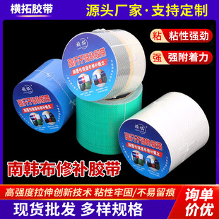 �S���͸ߜ���܇�����a�z����ճ��ˮ�a©�z���͟��ͺ��z��