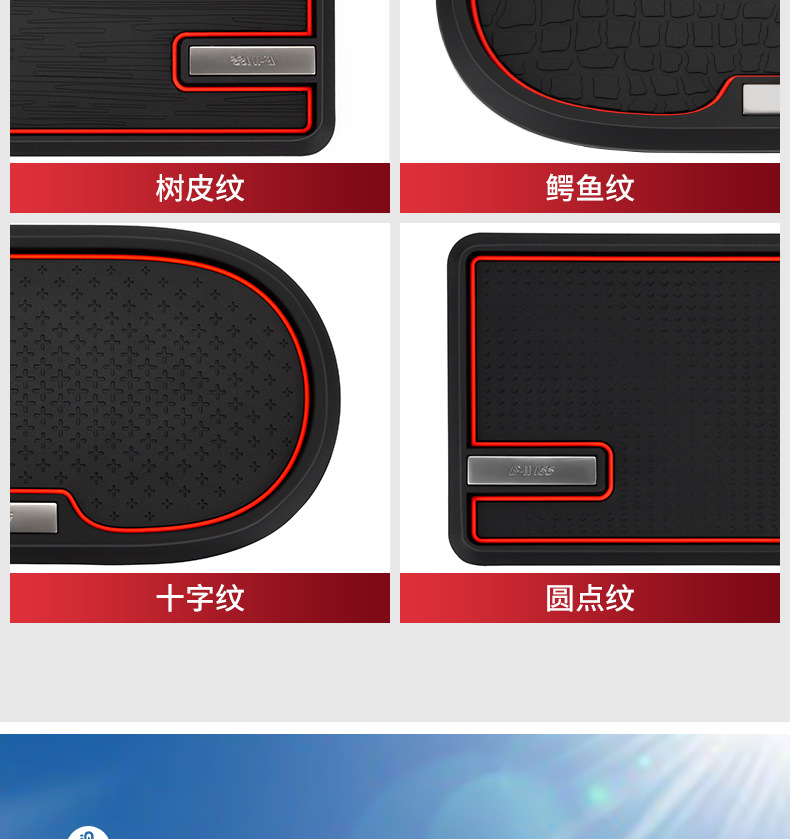 Car Anti-Slip Mat for Dashboard, Parking Number Plate Holder, Phone Holder, Car Interior Accessories