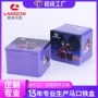 密封大号金属包装铁罐