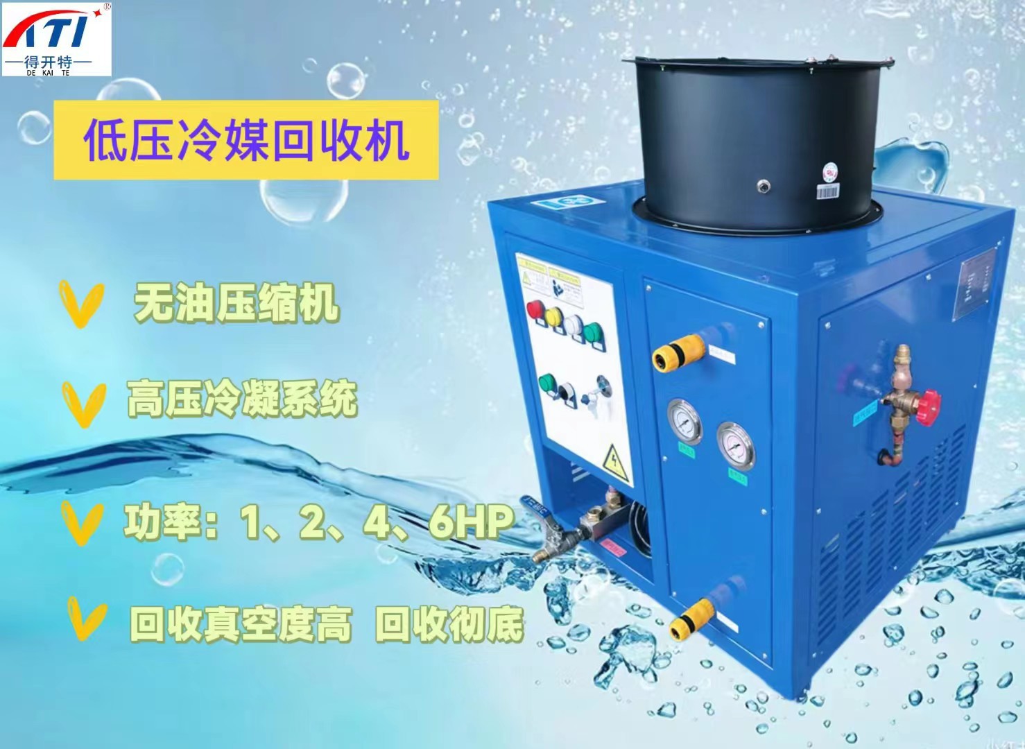 147131d21345ccffbee93143b97bb2