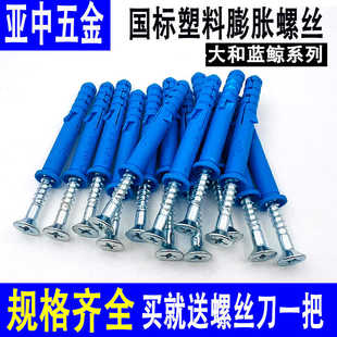 ������Û�ܴ���{�L��Û�ݽz����Û˨�q��ľ����z���^˨�Թ����