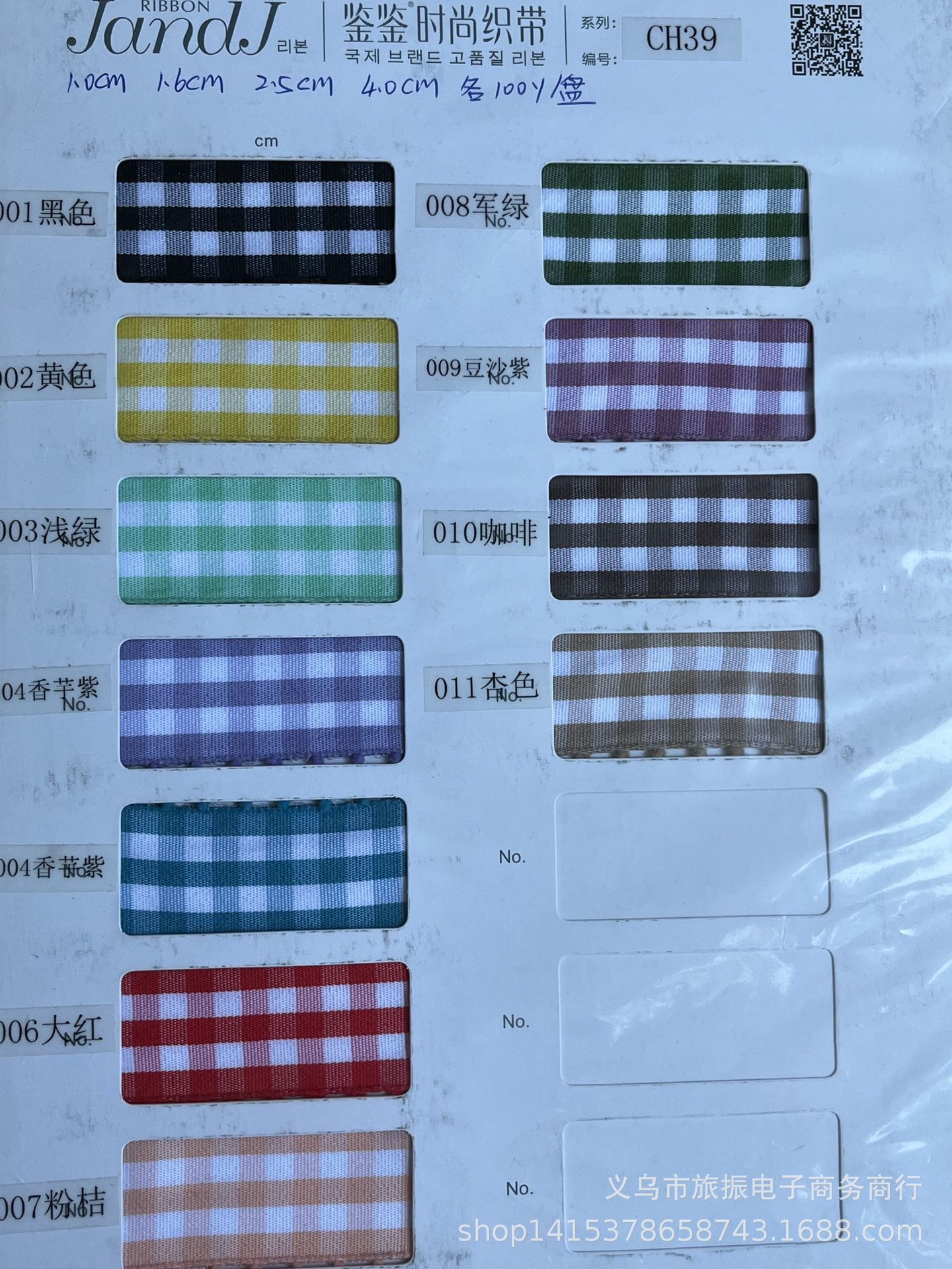 微信图片_20221112151937.jpg