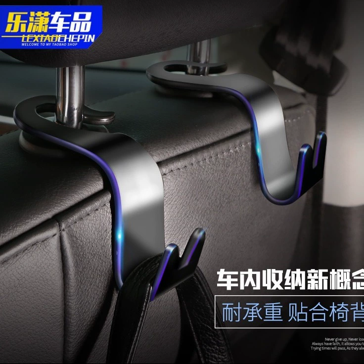 Многофункциональный скрытый крючок автокресло креативный автомобильный крючок спинка автокресла Крючок в наличии
