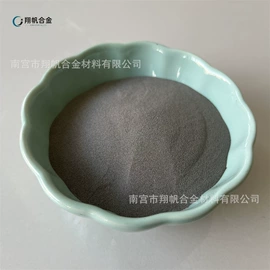 其他金属粉末;其他氧化物;稀土金属
