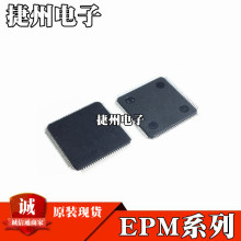 EPM240T100C5 EPM240T100C5N ȫԭb TQFP100 ɾ߉݋оƬIC