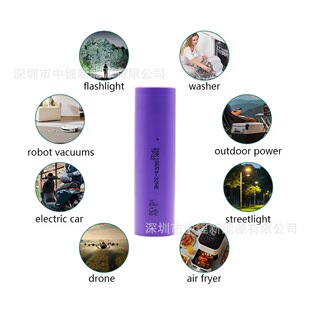 ȫ��TP 32HE ���i32HE 18650�늳�3200mAh 늄ӹ���С���늳�