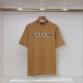 A311 Khaki