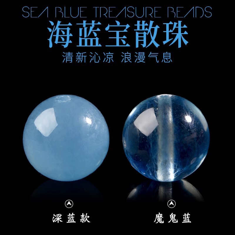 天然マルチクリスタルルースビーズラウンドビーズサンムーンストーンブロンドクリスタルアメジストストロベリークリスタルアクアマリンビーズ|undefined