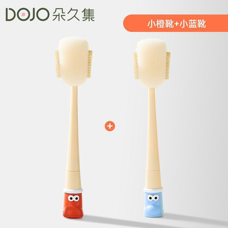 【オリジナル】小型ブーツ型5in1カップブラシ 長柄多機能保温カップ蓋ブラシ 哺乳瓶ブラシ クリーニングスポンジブラシ|undefined