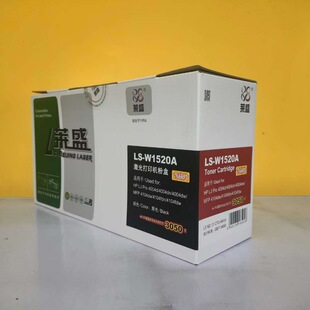 �RʢW1520A���� 152A�m�û���HP Pro4004dn 4004dw 4004d 4104dw