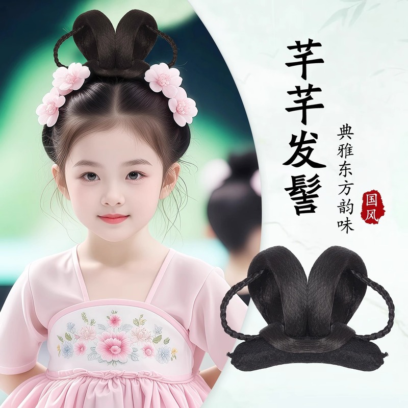 儿童汉服假发包一体懒人垫发包古风盘发髻古典舞演出造型芊芊发髻|undefined