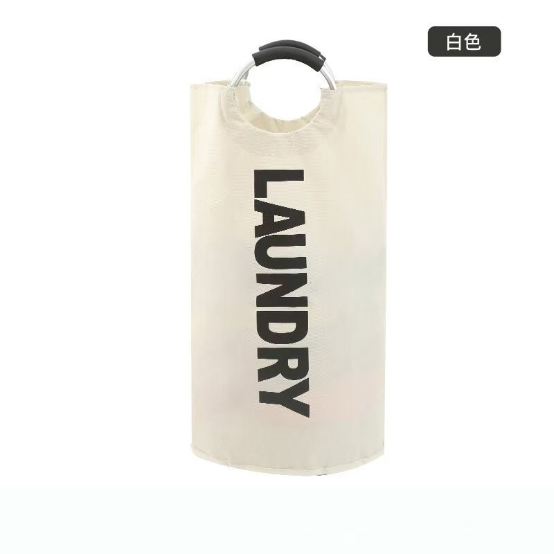 Cesta plegable de tela Oxford para ropa sucia – para hogar, portátil, perchas y almacenamiento transfronterizo