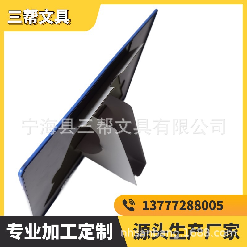 ���������߰װ�д�ְ��������С�װ�ɲ�д���Լƻ���ͯ���ü���