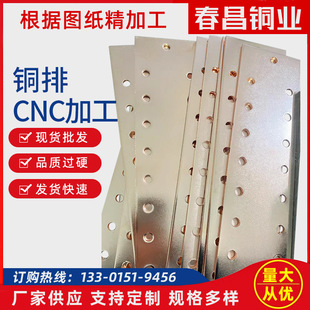 �S�~��CNC�ӹ� �������ۏ������и��S�~�żӹ�cnc�ӹ��S�~���