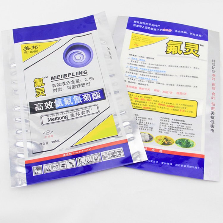 u=3342041004,3295037975&fm