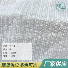 ml ȫɰϴl ݲ ɰϴ𰙗l СݿU ȫޗl