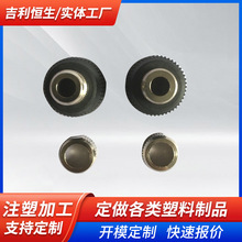 �S�����lͨ�ü��~936��̨�ֱ����^�ֱ�3����937��942�ֱ����^