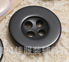 Botones de resina para dos ojos botones de pan anchos botones negros transparentes para cuatro ojos bordes finos accesorios de botones de gabardina de revestimiento blanco