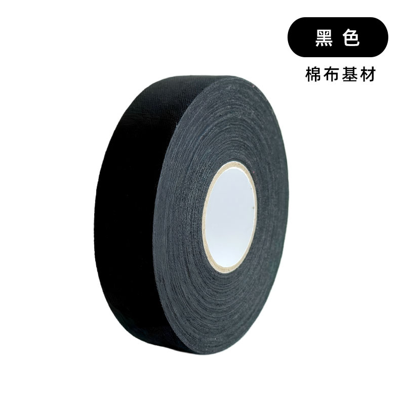 Cinta de hockey engrosada, resistente al desgaste, impermeable, antideslizante para el mango del palo de hockey, venta al por mayor transfronteriza