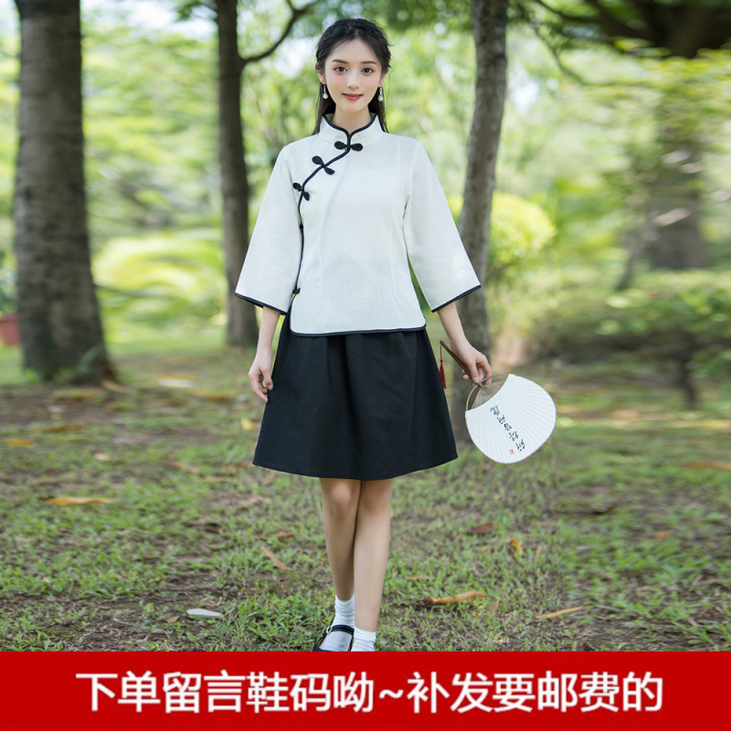民国学生服女子五四青年服復古民国風学生服中山服合唱舞台公演班服|undefined