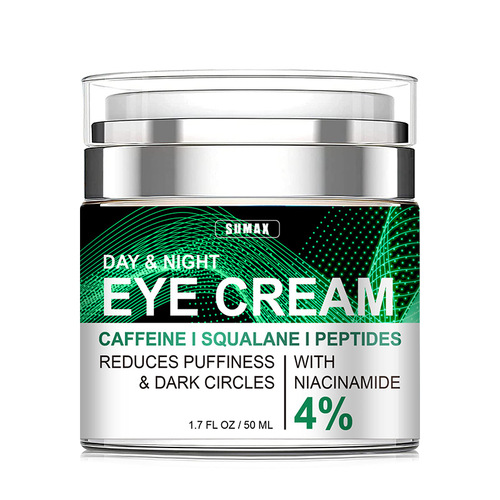 SUMAX Cross-border Export English Packaging Amazon Temu Pump Eye Cream 50ml