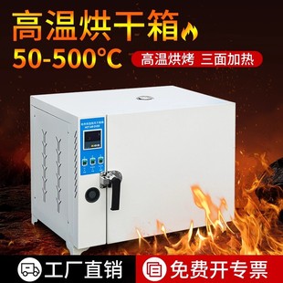 늟�a�ع��L������С�͌���Һ���ș�ĺ����500�ȸߜع��I����