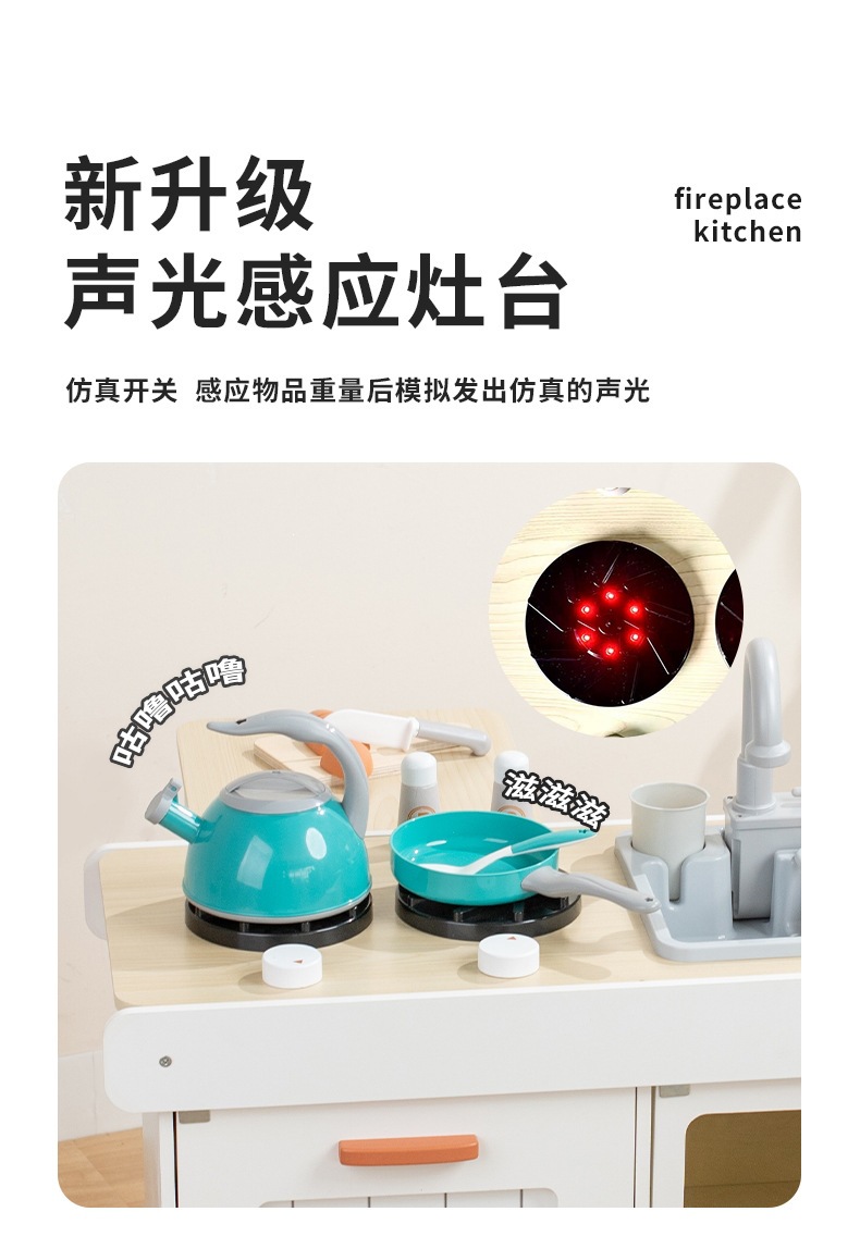 中文详情页_06.jpg