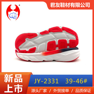 Ь�ďS�����leva�l�ݟoζ����\�ӑ����ܲ�Ь����ĥ�������z��Ƭ