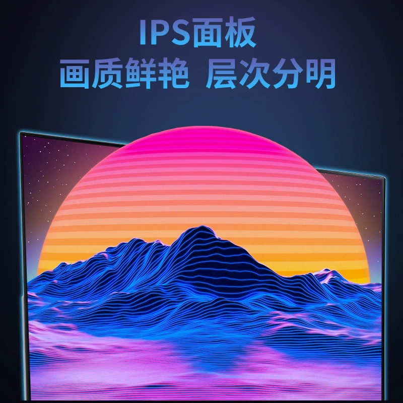 Игровой LCD-дисплей, ноутбук, 24 дюйма, 180 Гц, 27 дюймов