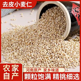 �����r��ȥƤС��������С�������r�خaС���ʸ���ʳ�w�S��ʳ���l