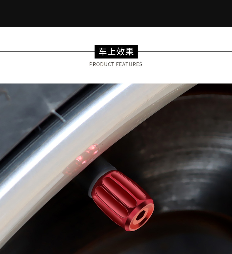 New car tire anti-theft valve decorative brass color gas nozzle cap universal anti-theft valve core cap cap
