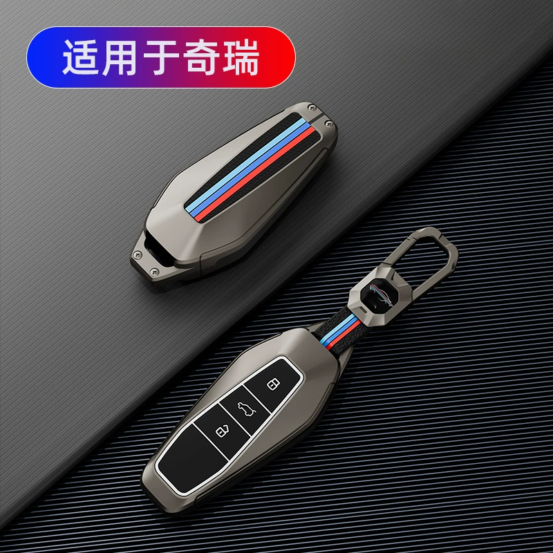 Подходит для защитного чехла Chery iCAR 03 2024 icar03, стильный корпус ключа