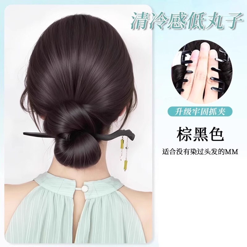 新中式低丸子头假发抓夹女发簪丸子盘发神器蓬松饱满后脑勺假发包|undefined