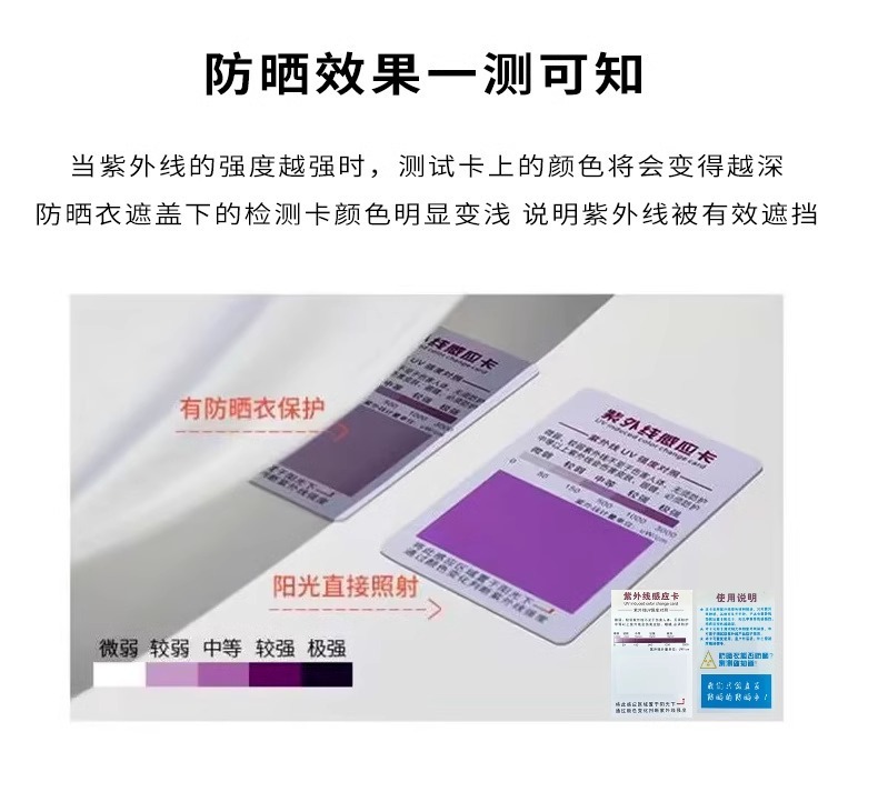 fb07d80e-8852-411a-8a76-39eda9290f7a.jpe