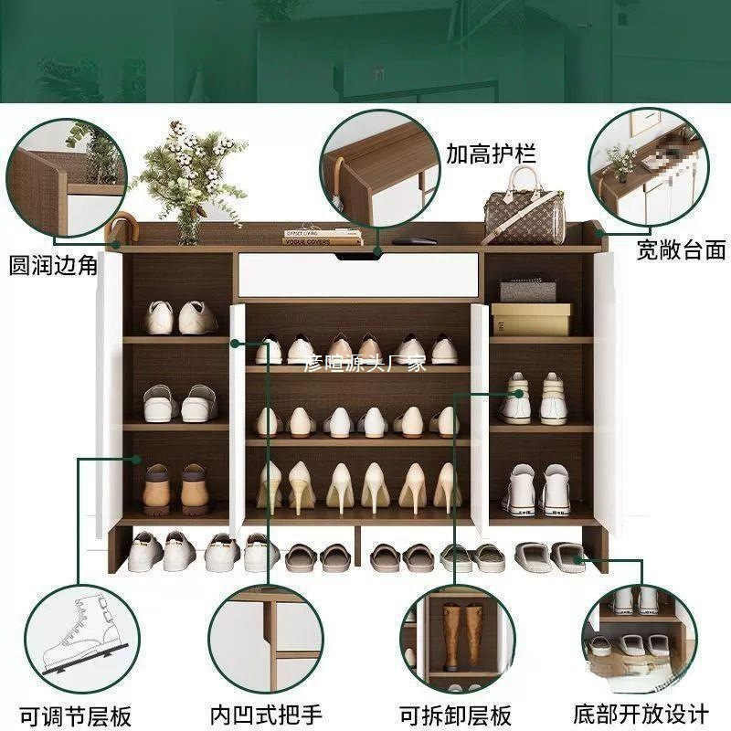 工場直販賃貸住宅経済的な靴ラック多層廊下靴キャビネット家の玄関収納キャビネット北欧スタイル|undefined