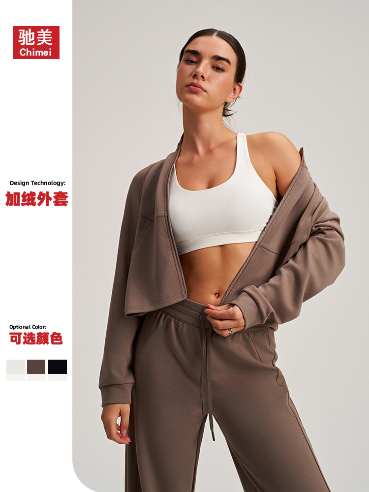 Otoño y invierno temperamento de collar vertical abrigo deportivo mangas largas delgado versátil ropa de fitness delgada bolsillo grande chaqueta casual suelta