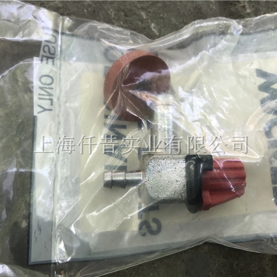 适配德国威克诺森BS-2i汽油冲击夯捣固镐油箱阀门油箱开关配件
