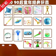 80��90�󃺕r���f���8090��Y���ؑ�ͯ����ʽ�͹�����FƤ����